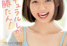 苍井れん(苍井莲，Aoi-Ren)作品MIFD-190介绍及封面预览-德州扑克迷