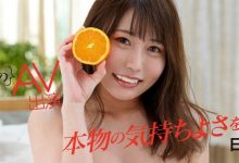 多香见日向(Takami-Hinata)作品MOGI-014介绍及封面预览-德州扑克迷