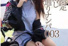 欧美素人经典作品CRDD-004介绍及封面预览-德州扑克迷