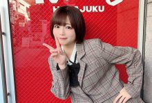 羽咲みはる(羽咲美晴，Usa-Miharu)作品SSIS-544介绍及封面预览-德州扑克迷