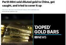 澳大利亚爆出惊天丑闻！涉及上百吨卖往中国的黄金！-德州扑克迷
