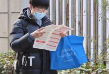 湖南一政协原副主席被调查，涉嫌严重违纪违法，晋升之快令人咋舌-德州扑克迷