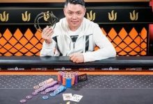 【EV扑克】话题 | Triton年度最佳选手排行榜将以Ivan Leow命名-德州扑克迷