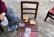 【EV扑克】想跟朋友玩德州却苦无筹码？来学学如何废物利用！-德州扑克迷