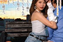 (YUJ-002)「诱女」二度出击！二宫ひかり(二宫光)、史上最狂痴女作品问世！-德州扑克迷