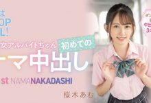 片子开拍了男优却不硬、那该怎么办？-德州扑克迷