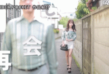 (IPZZ-008)惊人！桃乃木かな(桃乃木香奈)有坂深雪化！-德州扑克迷