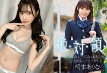 「最强美腿」新有菜惊喜公布好消息，制服裙「绝对领域」太诱人！-德州扑克迷