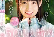 (CAWD-536)Kawaii*史上最狂！500人斩的她解除封印！-德州扑克迷