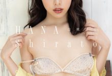 不妙！白桃はな(白桃花)状况有变！-德州扑克迷