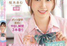 片子开拍了男优却不硬、那该怎么办？-德州扑克迷