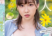 出道前身分被爆！TikTok小网红的她原来是⋯-德州扑克迷