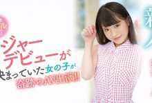 (MIDV-320)花了30天才说服的超大物？梦想成为偶像的她脱光光给你看给人干！ ...-德州扑克迷