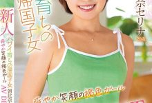 (MIFD-235)来自夏威夷的强者！黑皮的她笑口常开蜜汁黏稠表情超色的！ ...-德州扑克迷