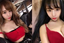 最極致的Ｓ曲線！「黃媁媁Irene」表示上面很飽下面很餓，各路英雄好漢快來搶！-德州扑克迷