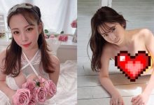 發育超出理解範圍！19 歲「乙陽葵」最新寫真曝光…「I 級上圍」溢出比基尼震撼網友-德州扑克迷