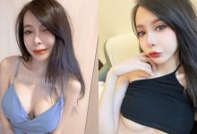 優質女神「鄭琦​​」短上露出南半球，豐滿的E罩杯超迷人！-德州扑克迷