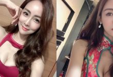 迎接夏天！蜜糖甜心「蔡小佩」中路挖洞爆乳裝太兇猛，工作制服一件比一件辣！-德州扑克迷