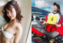 正妹重機騎士褪下賽車裝竟然隱藏「F級巨乳」　挾帶火辣身材飆車！-德州扑克迷
