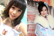 人人都想啃一口！歐美系曲線「米果MIGO」甜美的古銅色，性感的讓司機快負荷不了！-德州扑克迷