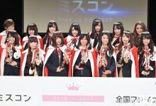 日本第一可愛高中生最終決選　都說沖繩出美女原來是真的！-德州扑克迷