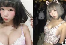台灣妹子不得了！果汁店「短髮圓乳妹」出沒！「兩球雪乳」渾圓飽滿比果汁還鮮美！-德州扑克迷