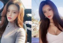 南韓英文老師Sarah Kim身材太兇了，美乳曲線讓學生都乖乖聽課！-德州扑克迷