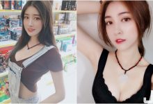 「正妹實況主凱琪」玩具店俏皮出沒，豐滿弧度大到讓人充滿好奇心～-德州扑克迷