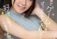 山田華(山田华)出道作品MGOLD-006发布！喜欢第一人称射击游戏的她⋯现在下海要给男优射爽爽了！【EV扑克下载】-德州扑克迷