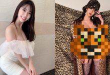 日本女星「鈴木富美奈」化身性感小花豹！寫真照正面曝光…H 球狂吸目光-德州扑克迷