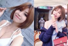 心動了！「短髮美乳正妹」IG各種撒嬌照，調皮的樣子想疼她100次！-德州扑克迷