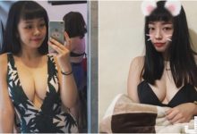 奶夠大才能當朋友！妹子「中路大開」上街！好姐妹的上圍也猛猛der-德州扑克迷