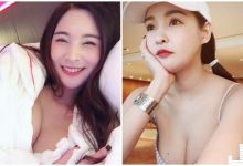讓人伸手摸奶「測深度」！辣模Ｅ級胸部「深溝大到可塞下手」！-德州扑克迷