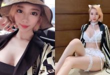 爆乳高挑妹「就愛對你使壞」，在家穿睡衣挑逗「想被調教」！-德州扑克迷