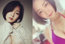 短髮女神「階戸瑠李」充滿性感韻味　性感身材激起男人慾望！-德州扑克迷