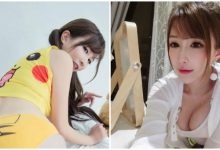 妳胸前的電力超過十萬伏特！「電眼正妹」無敵麥麥兒化身性感皮卡丘，要當你的寵物-德州扑克迷