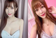 正妹美食家「吳芸帆」曲線好兇，「飽滿的低胸美照」辣翻了！-德州扑克迷