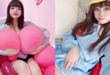 甜美萌妹「願願yuan」手捧胸前兩大顆　網友：這篇該Ban了吧？-德州扑克迷