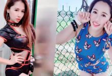 正妹舞者「Avril 妖姬莉」下衣失蹤，白嫩腿部線條太流口水～-德州扑克迷