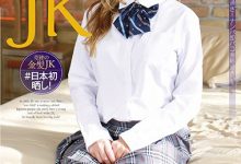 东欧优质学生妹作品HUSR-117发布!会吃又会摇！占年轻嫩体视觉、感官双满足【EV扑克下载】-德州扑克迷