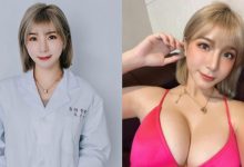 寵物營養師「張皮皮」白袍底下藏巨乳　飼主看到也跟著汪汪叫-德州扑克迷
