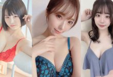 S1 G奶新人AV女优最新作品推荐介绍及封面预览-德州扑克迷