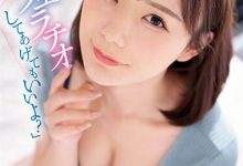 「miru」最新作品SSIS-666介绍及封面预览-德州扑克迷