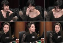 【EV扑克】性感连发!岛国女神WASABI展现身材与牌技,上桌秒清空老板-德州扑克迷