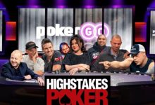 【EV扑克】话题 | 观众对High Stakes Poker特别版有何期待-德州扑克迷