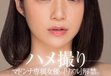 4/28完全引退！夏川うみ(夏川海)不删社群的理由是？-德州扑克迷