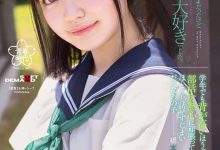 曾拍无码还在公车站打野炮的她⋯现在被老师SM了！-德州扑克迷