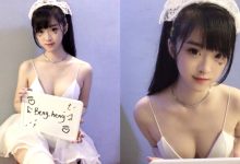 幼齒系潛力股！「咪咪Shamy」天使面孔清新甜美，香肩一傾卻倒出兇猛武器！-德州扑克迷