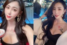 氣質正妹「黃艾比」親自調酒，低胸小禮服美乳溢出，網友：給我來兩杯！-德州扑克迷