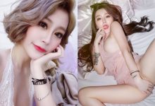 極致挑逗！辣氣美女「香菜兒Yan Ci」激情挑逗表情太銷魂，開腿撫弄討吻誰不買單？-德州扑克迷